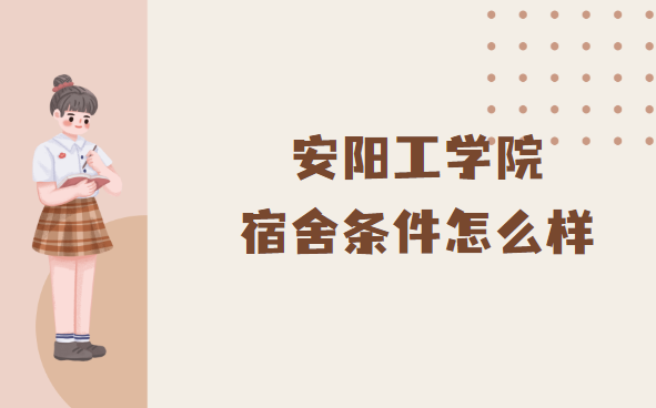 ѧԺôпյ(ʵھͼƬ)