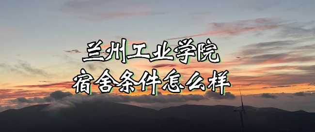 ݹҵѧԺôпյʵھͼƬ