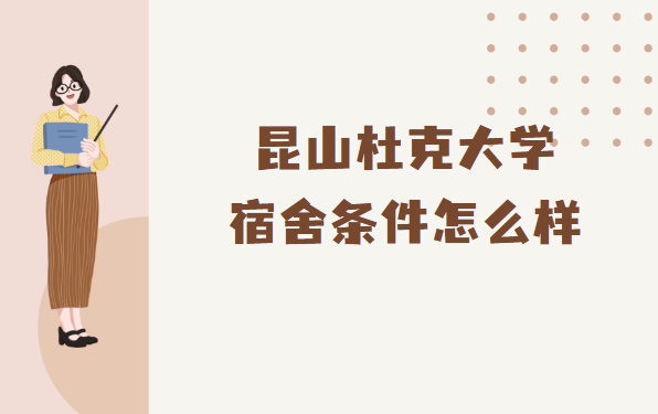 ɽſ˴ѧôпյ(ʵھͼƬ)