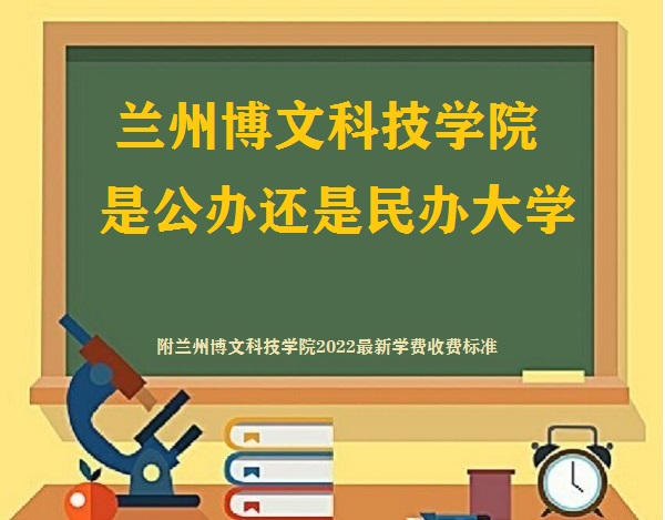 ݲĿƼѧԺǹ컹ѧ(2022ѧշѱ׼)