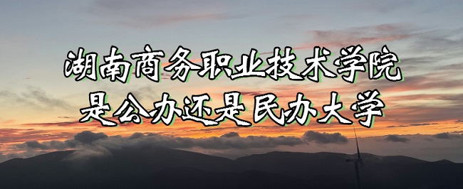 ְҵѧԺǹ컹ѧרҵշѱ׼