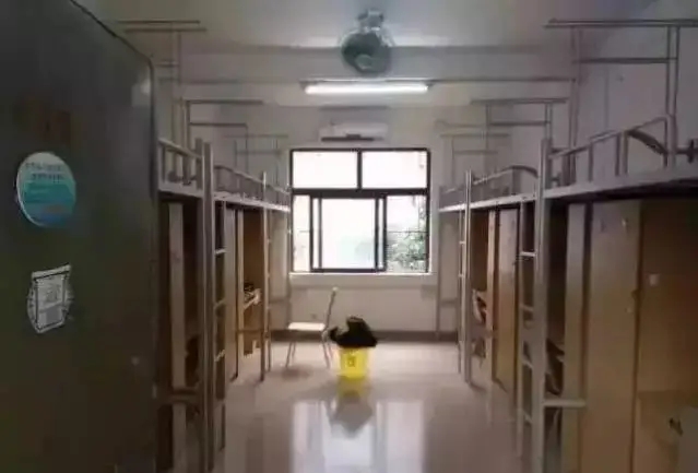 㶫ڶʦѧԺôпյ𣿣ʵͼƬ