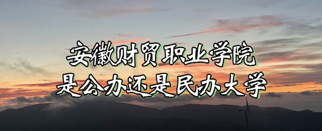 ղóְҵѧԺǹ컹ѧרҵշѱ׼