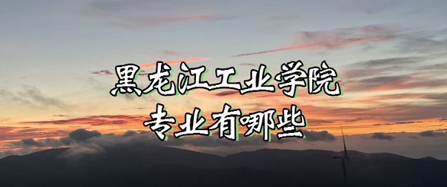 ҵѧԺרҵЩõרҵ¼ȡߣ