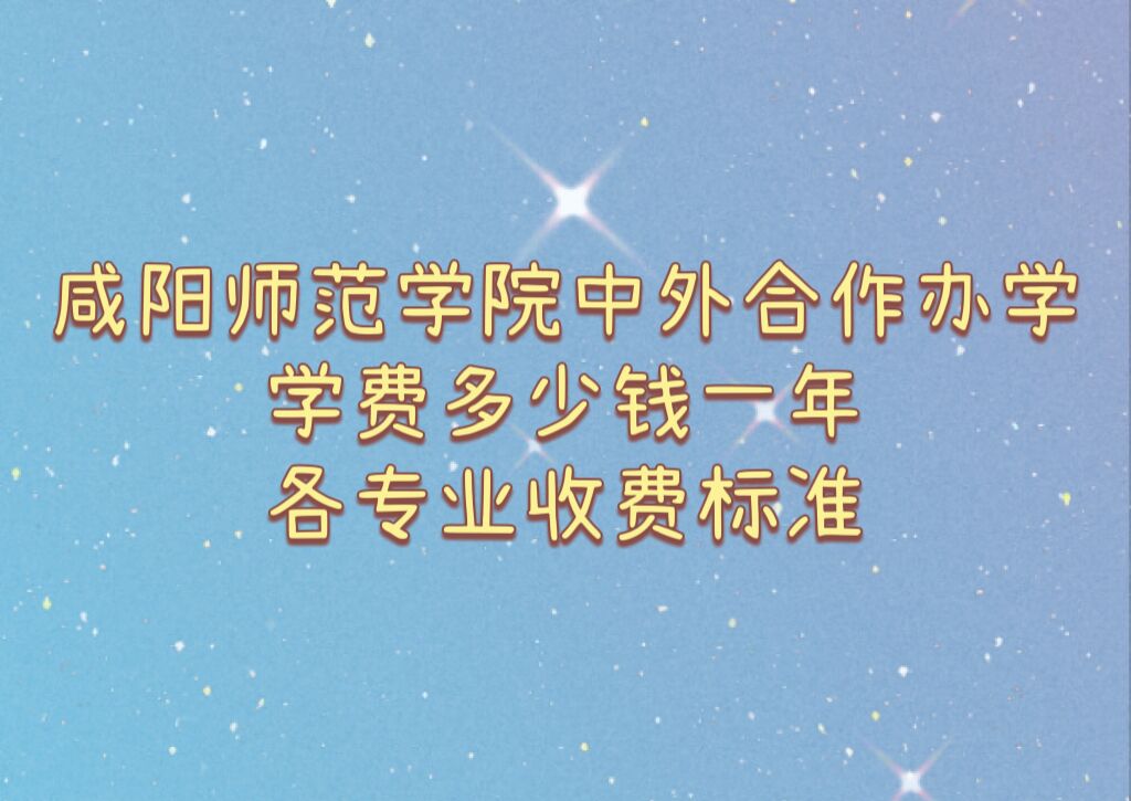 2023ʦѧԺѧѧѶǮһ꣬רҵշѱ׼