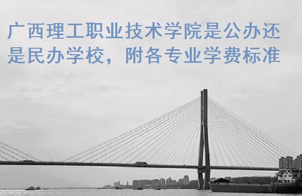 ְҵѧԺǹ컹ѧУרҵѧѱ׼