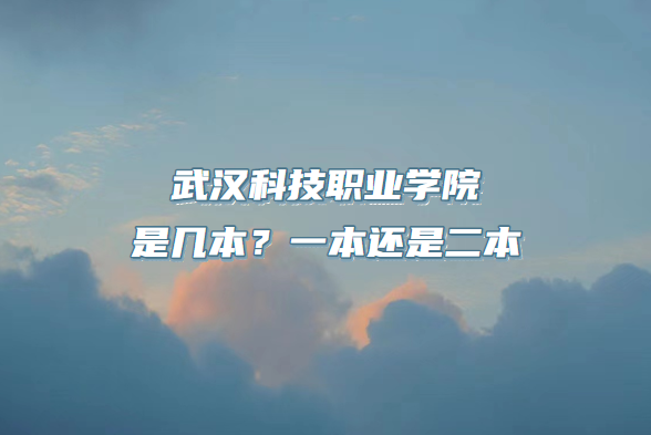 人ƼְҵѧԺǼһǶרѧУһ