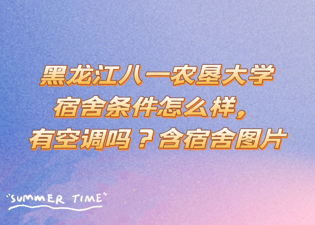 һũѴѧôпյ𣿺ھͼƬ