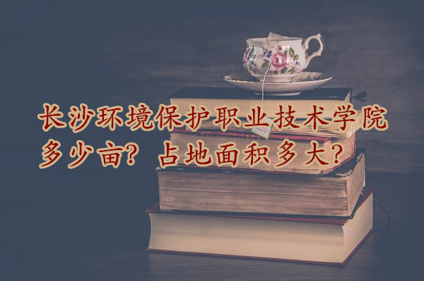 ɳְҵѧԺĶռ