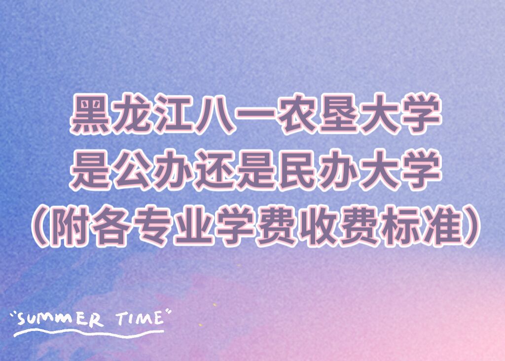 һũѴѧǹ컹ѧרҵѧշѱ׼