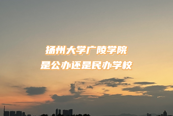 ݴѧѧԺǹ컹ѧУձԺУһ