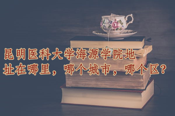 ҽƴѧԴѧԺַĸУĸ