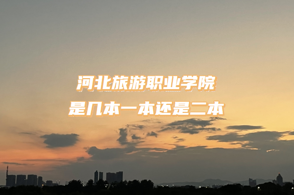 ӱְҵѧԺǼһǶӱרѧУһ
