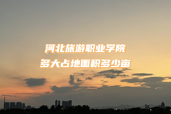 ӱְҵѧԺռĶ