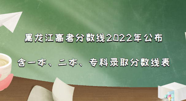 ߿2022깫һר¼ȡ߱