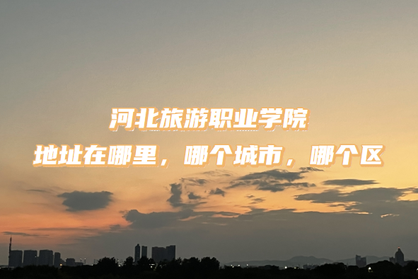 ӱְҵѧԺַĸУĸ