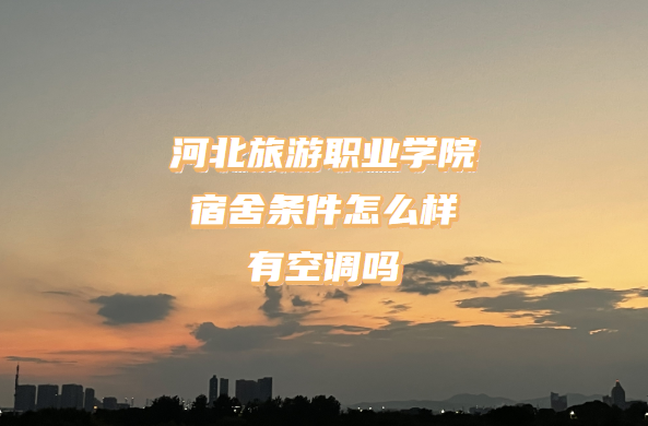 ӱְҵѧԺôпյ𣨸Ƭ