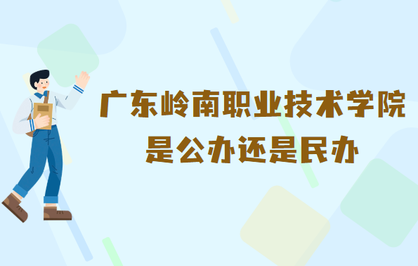㶫ְҵѧԺǹ컹죿רҵѧշѱ׼
