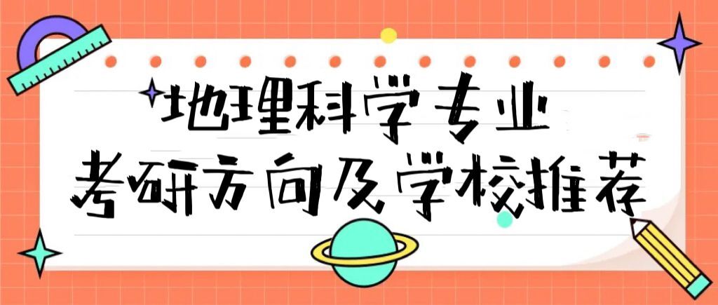 ѧѶȴ𣿵ѧзѧУƼ