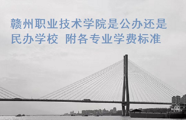ְҵѧԺǹ컹ѧУרҵѧѱ׼