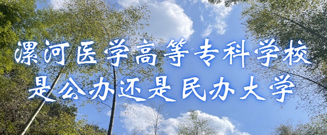 ҽѧߵרѧУǹ컹ѧרҵշѱ׼
