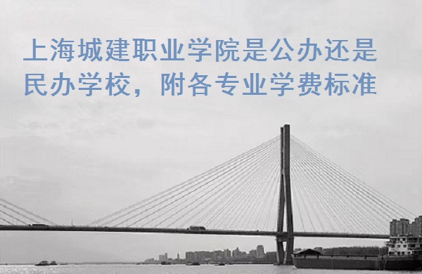 ϺǽְҵѧԺǹ컹ѧУרҵѧѱ׼