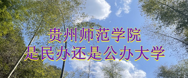 ʦѧԺ컹ǹѧרҵշѱ׼