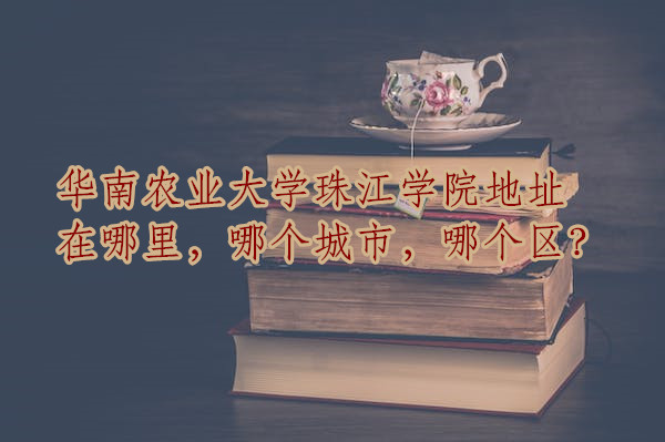 ũҵѧ齭ѧԺַĸУĸ