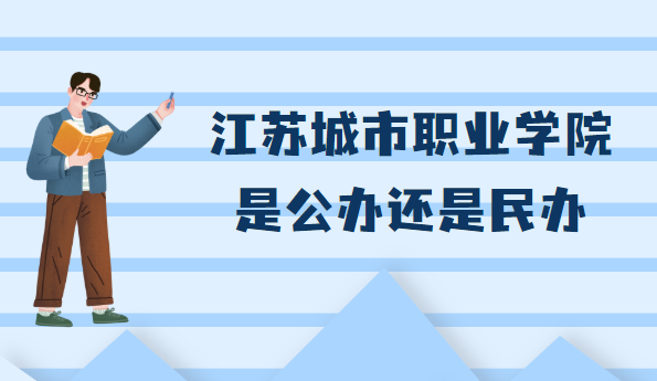 ճְҵѧԺǹ컹죿ѧշѱ׼