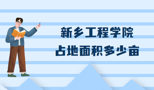 繤ѧԺռĶƽף