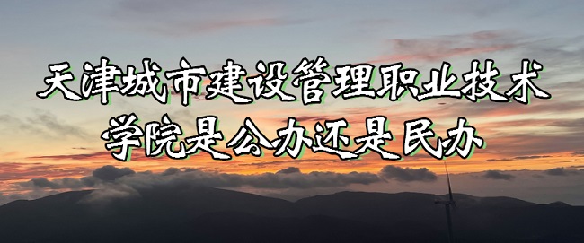 нְҵѧԺǹ컹(רҵշѱ׼)