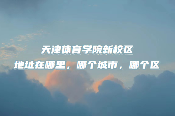 ѧԺУַĸУĸ