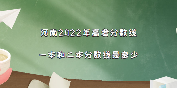 2022߿ߣһͶǶ٣»ܱ