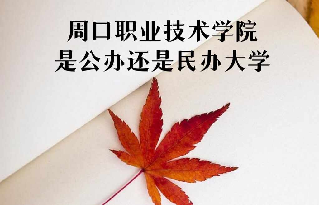 ְܿҵѧԺǹ컹ѧרҵѧշѱ׼