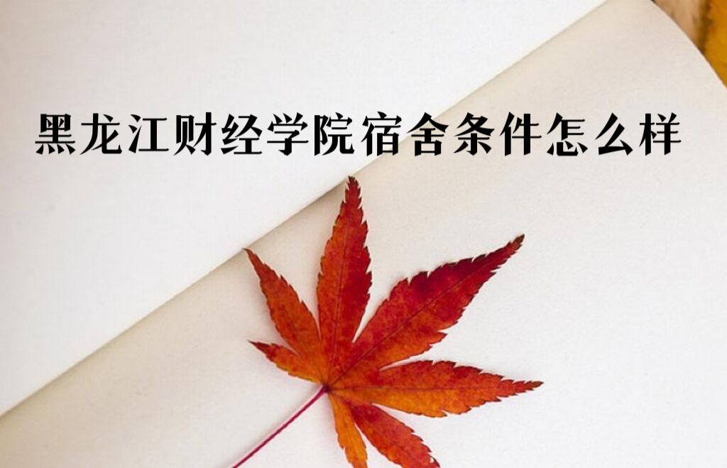 ƾѧԺôòãпյ𣿺ھͼƬ