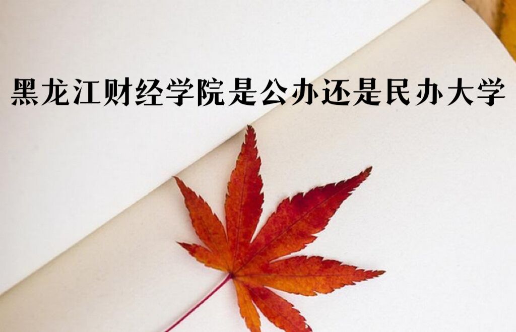 ƾѧԺǹ컹ѧרҵѧշѱ׼
