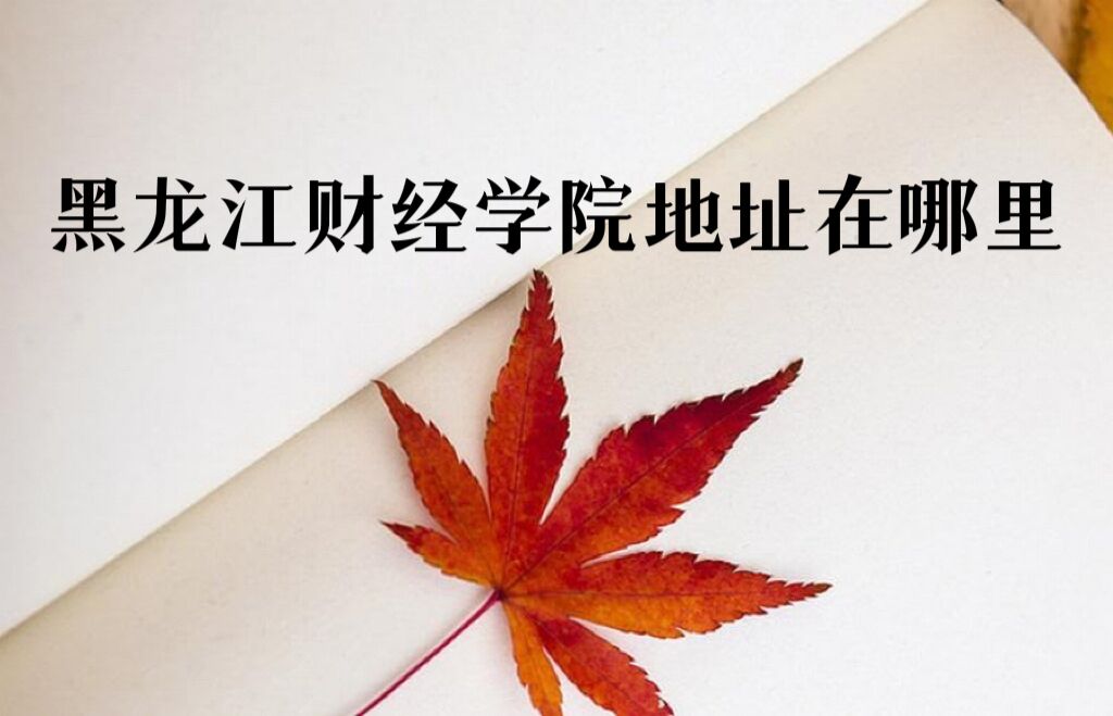 ƾѧԺַĸУĸмУ
