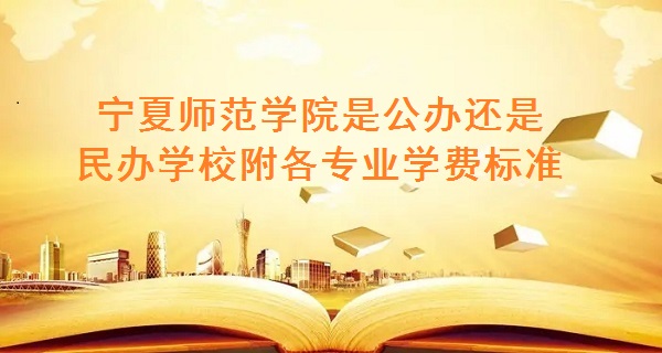 ʦѧԺǹ컹ѧУרҵѧѱ׼