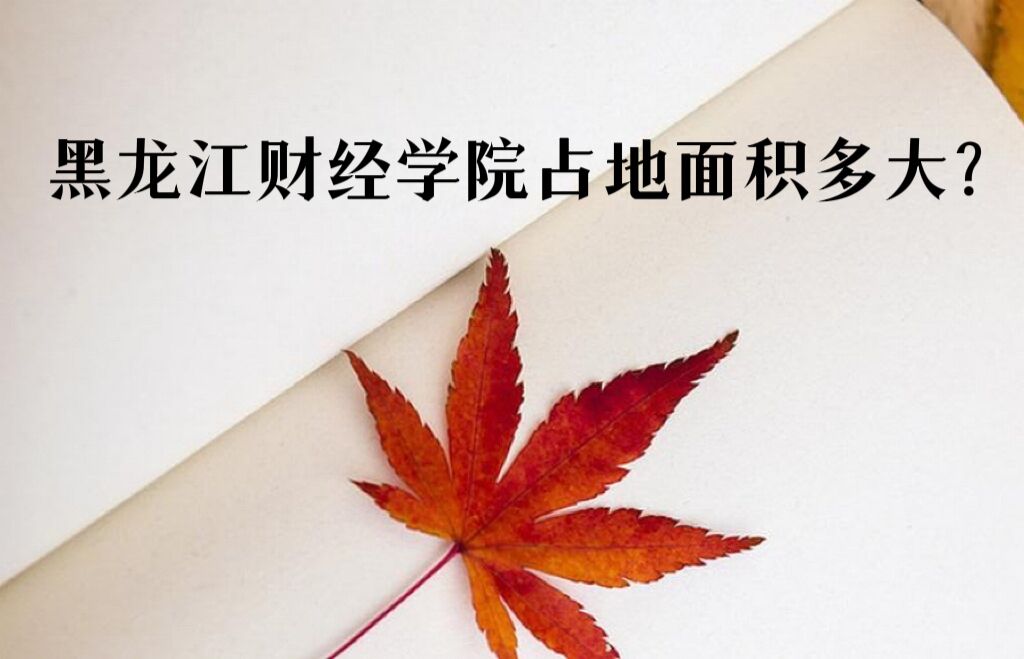 ƾѧԺռжĶ