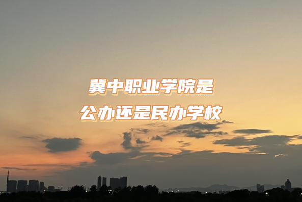 ְҵѧԺǹ컹ѧУӱרԺУһ