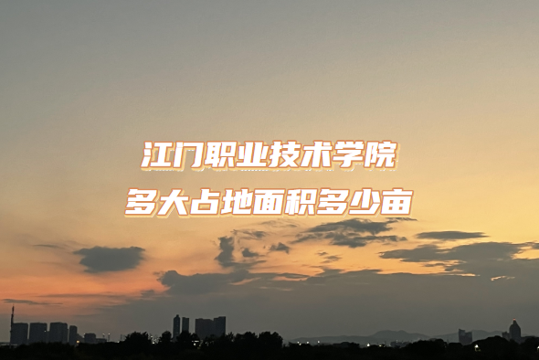 ְҵѧԺռĶ