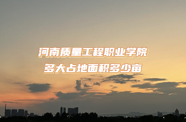 ְҵѧԺռĶ