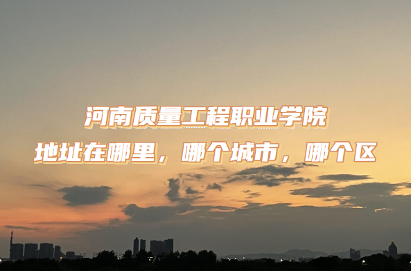 ְҵѧԺַĸУĸ