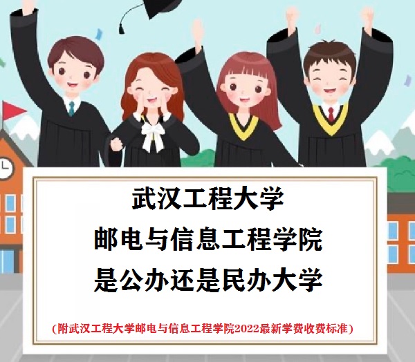 人̴ѧʵϢѧԺǹ컹ѧ(շѱ׼)