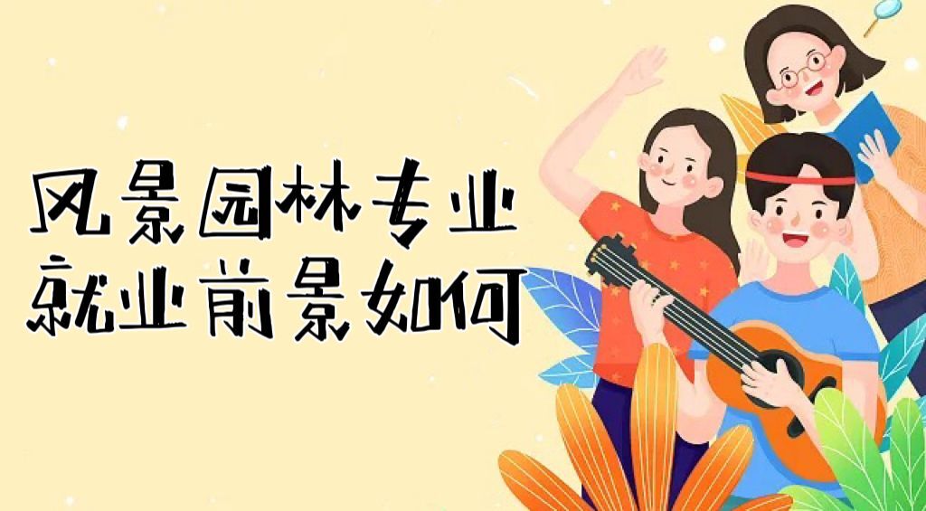 2023羰԰רҵҵǰҵô