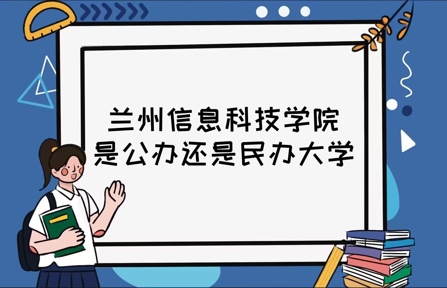 ϢƼѧԺǹ컹ѧרҵѧշѱ׼