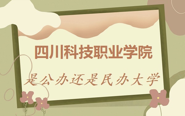 ĴƼְҵѧԺǹ컹ѧ(2022ѧշѱ׼)