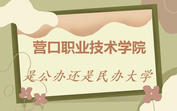 ӪְҵѧԺǹ컹ѧ(2022ѧշѱ׼)