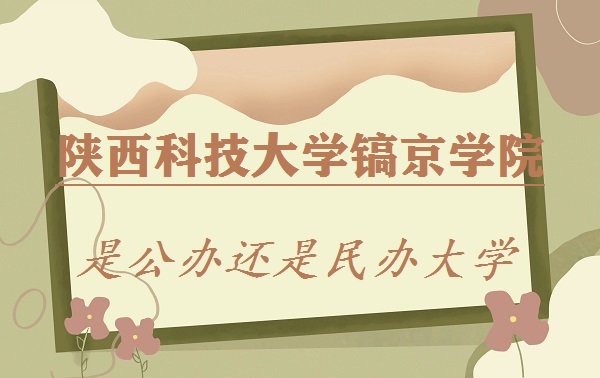 Ƽѧ侩ѧԺǹ컹ѧ(2022ѧշѱ׼)