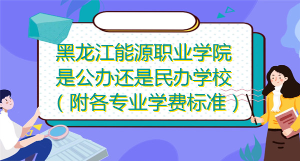 ԴְҵѧԺǹ컹ѧУרҵѧѱ׼